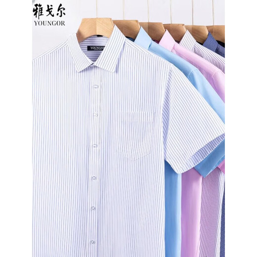 Yager flagship official store short-sleeved shirt 2025 men's summer new business casual professional formal wear without scalding and anti-wrinkle white [blue and white shallow plaid] DX6629 39 120-130
