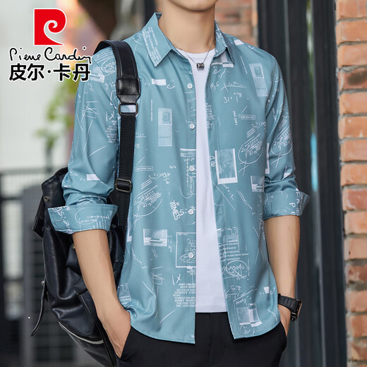 皮尔卡丹（pierre cardin）夏季男士长袖衬衫冰丝薄款防晒外穿宽松衬衣潮流帅气坠感 绿色 6169 M 90-110斤