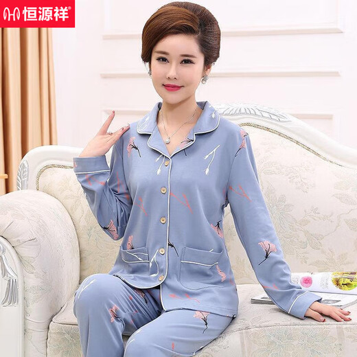 恒源祥中老年纯棉睡衣女全棉长袖春秋季中年妈妈开衫加大码家居服套装 9923 XL