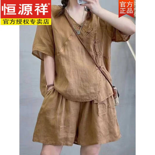Hengyuanxiang Fashion Retro Cotton and Lines Shorts Set for Women's Summer Chinese Style Padded Line Shirt Women's Wide Legs Two-piece Set of Fashionable Green Set M Recommended Weight 95-115Jin [Jin equals 0.5 kg]