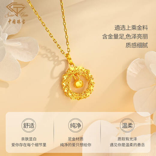 Chinese Jewelry Birthday 214 Valentine's Day Gift for Girlfriend Gold Pendant Pure Gold Mobius Pendant Dreamweaver Necklace