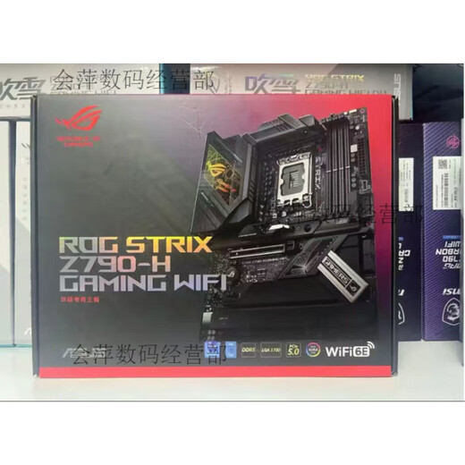 ROG STRIX Z790-E GAMING WIFI II 主板 支持14代CPU超频Z690主板 Z790-H GAMING 库存盒装全国联保