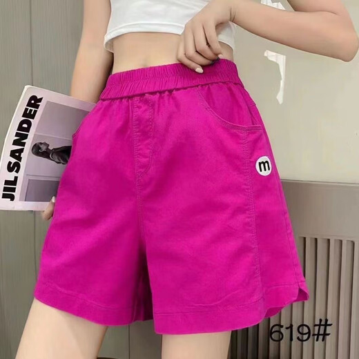 
Five-point pants for women 2025 latest high-quality wash cotton shorts for women 2025 summer new style versatile 6623 fruit green M suggests 90-120Jin [Jin equals 0.5 kg] Universal size