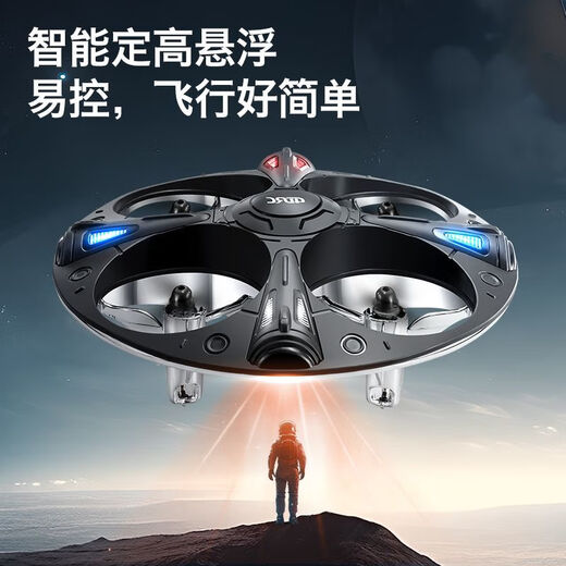 4DRC4DRC soucoupe volante avion OVNI avion télécommandé pour enfants ballon volant drone à quatre axes suspension intelligente jouet pour garçon grande taille - éclairage de photographie aérienne 6K + hauteur + cascades batterie à trois modules