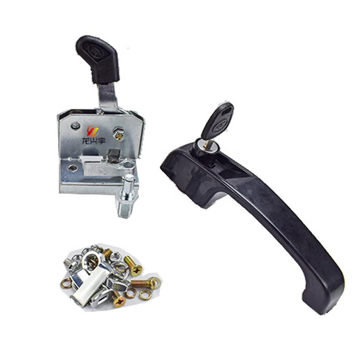 Litian adecuado para Jingong Loader 757 755 753 738 50C Lavado de la cabina Lavado Puerta Máquina de la máquina Cubierta 756 Cuerpo de bloqueo del bloqueo