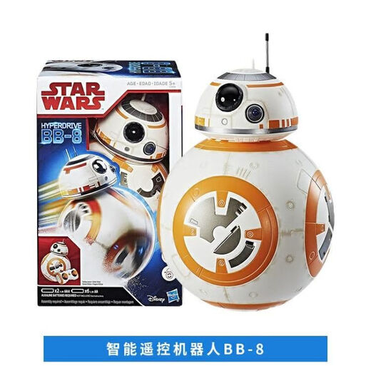 New Year's Special Genesis Toys Hasbro BB8 Star Wars Smart Remote Control Robot Toys 3C BB8 Smart Robot C1439 is in stock