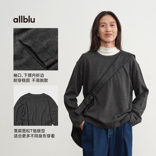 ALLBLU parent-child clothing cotton wool knitted T-shirt sweater machine made T-shirt softer 25 autumn and winter skin-friendly and comfortable milk powder 160