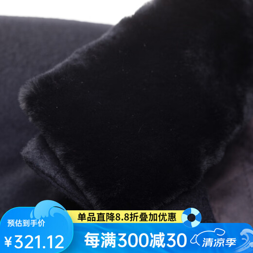 Hongdu woolen coat men's mid-length wool thickened jacket stand tie fur collar Black and blue HYM3351-10 L 175/92A