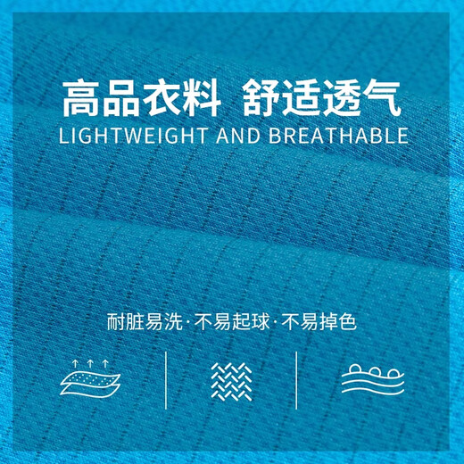 维彩蝶高端防静电工作服夏季电子厂中国石化加油站薄款POLO衫定制套装男 GYJ-1105T 短袖上衣灰色 S