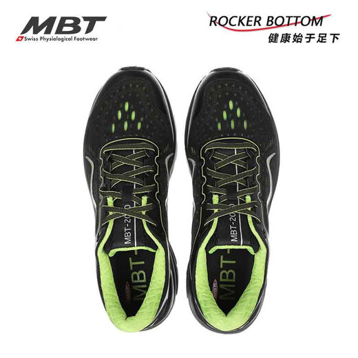 MBT [Swiss Brand] Wanderschuhe Männer Frühling und Sommer im Freien gebogene, dicke Sohle hohe Belastbarkeit und flehbare leichte leichte Laufschuhe Schwarz /Gelb 1585y [atmungsaktives Netzstuch] 7,5 /40.5.5