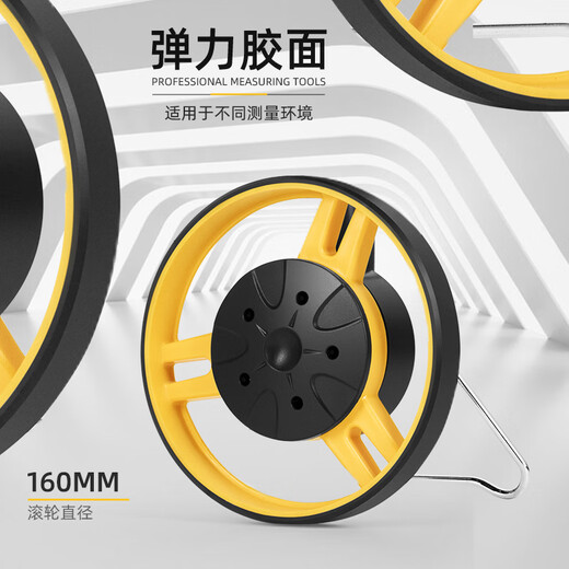 温以嘉定制测距仪万米手推滚轮式机械量地量路推尺滚尺高精度数显测距轮 大轮机械轮尺 DL9712