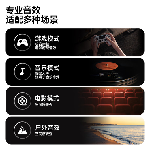 Edifier Halo Nano Computer Desktop Ambient Light Speaker Portable Bluetooth Speaker Outdoor Long Battery IP67 Waterproof Subwoofer Gift Mini Speaker Breaking the Boundary Black