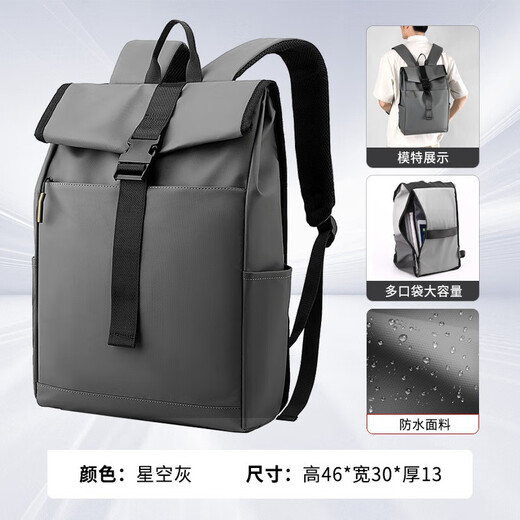 Polo Fashion Men's Men's's High-Und Localiers Travel Sac à dos Sac d'ordinateur imperméable léger Sac de banlieue Sac à école collégiale
