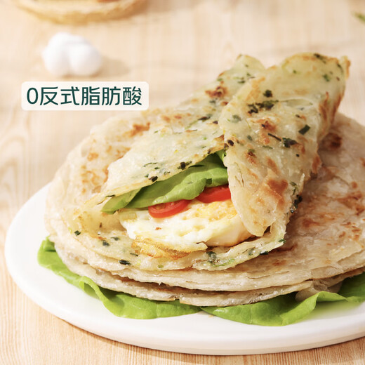 Qixian clean ingredients Qixian green onion hand cake 800g