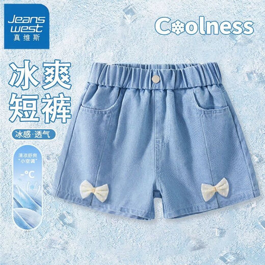 Jean-Vis Girls Denim Shorts 2025 Nouvelles tenues pour enfants de milieu à la place avec un pantalon d'été mince pour les jupes d'été pour enfants [Bow Ioe Cool et non cadré] NDK Light Blue 160 [poids recommandé 80-100 Jin [Jin est égal à 0,5 kg]]]