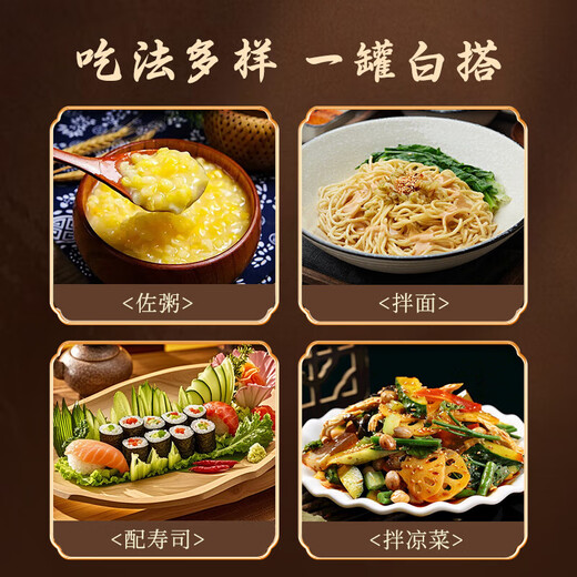 Shengyu Sweet and Sour Tender Ginger 1050g Anhui Tongling White Ginger Special Produces Ginger Fresh Tender Ginger Vinegar Soaked Ginger Sauce Ginger Sprout Sauce