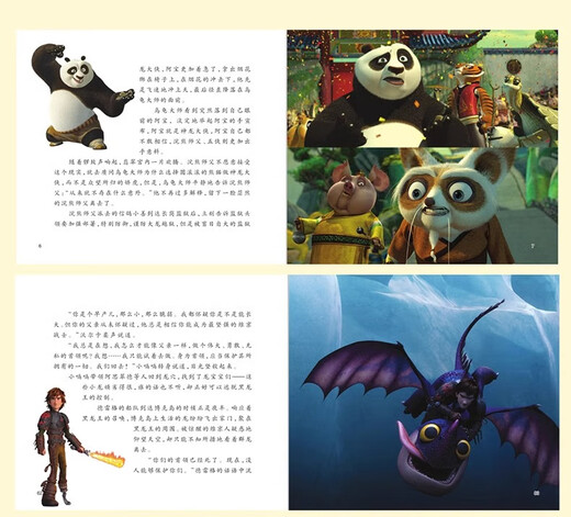 Animation DreamWorks Kung Fu Panda Roll + Monster Shrek + Madagascar Roll + Master Trainer Set 4 Books Story Books that Can Learn English from 8-14 Years DreamWorks Animation Movie Classic Story Madagascar Roll