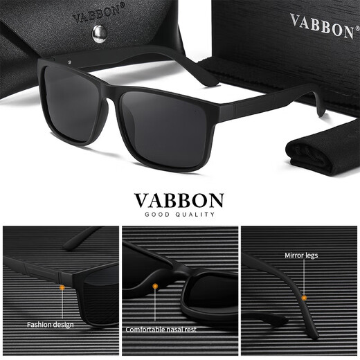 VABBON 男女偏光金属太阳镜户外驾驶沙滩度假眼镜时尚墨镜潮1105 砂黑框