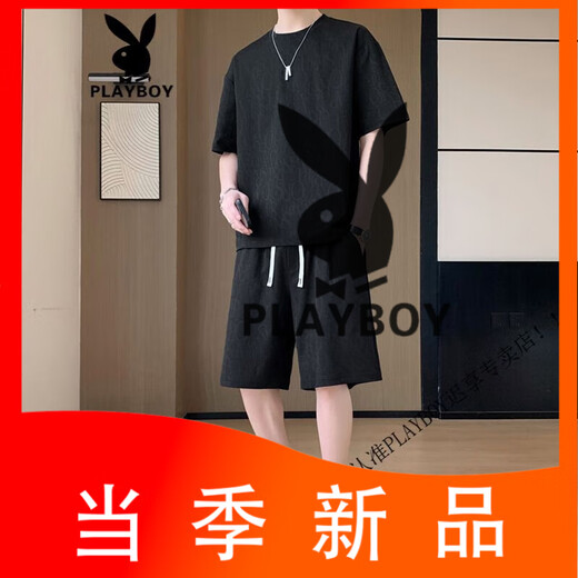 Playboy (Playboy) DW Casual Sports Set 2025 Sommer neuer kühler Eis Silk Mode Jacquard hübsches Kurzarm T-Shirt Shorts Dunkelgrau 2546+826 L 105-120jin [Jin gleich 0,5 kg]