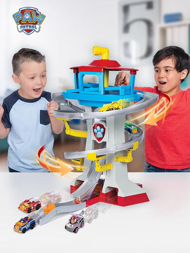 
Toys Big Watch Tower Headquarters Base Rail Set Alloy Cart Children's Gift 16795 Watch Tower Track Tower Set