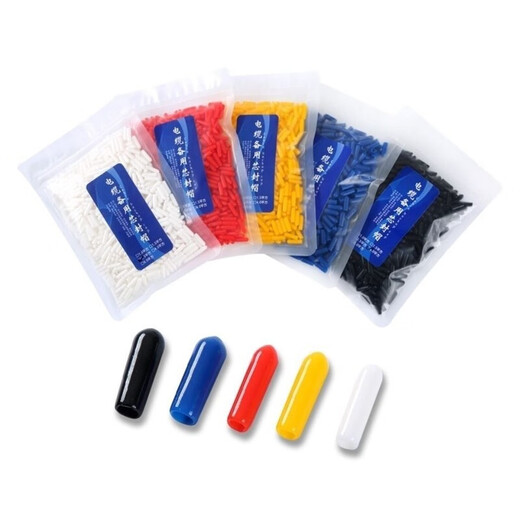 Wire joint insulating cap, cable spare core sealing cap, cable head cap, dustproof protective cap, thread protective sleeve, wire core cap, insulating cap, core cap, red 1.5 square meters, 500 pcs-pack