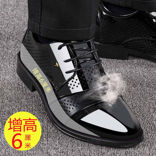 Real Soft Leather Chaussures pour hommes Business Youth Usure formelle Chaussures creuses augmentation de hauteur invisible pour le style décontracté, la taille et la taille de la taille 9920 Augmentation de hauteur noire brillante pour 36