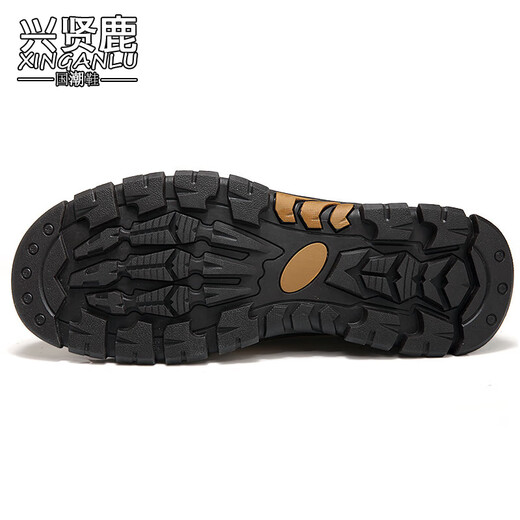 CHAISSOIRES DE MENSURES XINGXIAN LU DOUPS ET COMPRISES COFFORMES FAUXES FAUXES COSSIONNES SUR LES CHAISSOIRES COHIDES SURCHATE