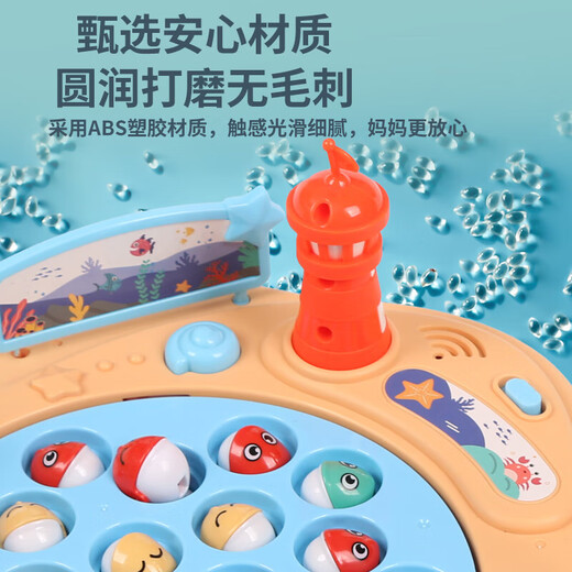 Fishing Toys Automatic Fishing Pool Children's Electric Music Magnetic Fishing Tray Early Education Toys Children's Toys 2 Rod 21 Fish Electric Magnetic Lighthouse Fishing Set