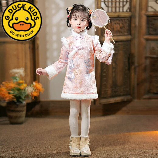 G.duck2023 New Girls Hanfu Autumn and Winter Tang Suit Winter New Year's Eve Clothes Children's Cheongsam Dress Chinese Style Winter Embroidery-Champagne Gauze Skirt (Fellow and Thickened) 130 Suitable for (40-48Jin Jin is equal to 0.5kg) 5-6 years old