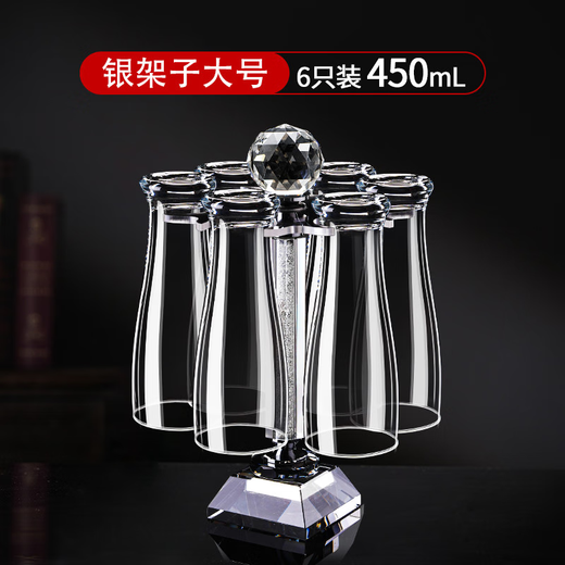 Sailotou 2025 new craft beer cup, light luxury and high-looking crystal glass draft beer cup, household large-capacity cup, small 350ml, affordable 4 pieces