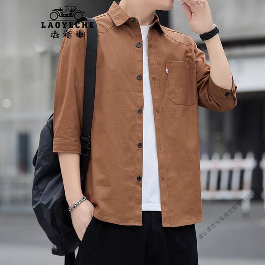 老爷车（LAOYECHE）男士2025夏季七分袖纯棉衬衫翻领港风时尚百搭帅气上衣服 Q6626【咖啡】 M 90-110斤