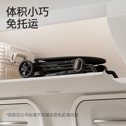 Tinyrabbit is a lightweight baby stroller, a pocket stroller that can board airplanes and station wagons, and is a one-touch baby walker that closes the car. High-end black. Can sit or lie down. Just lift and go.