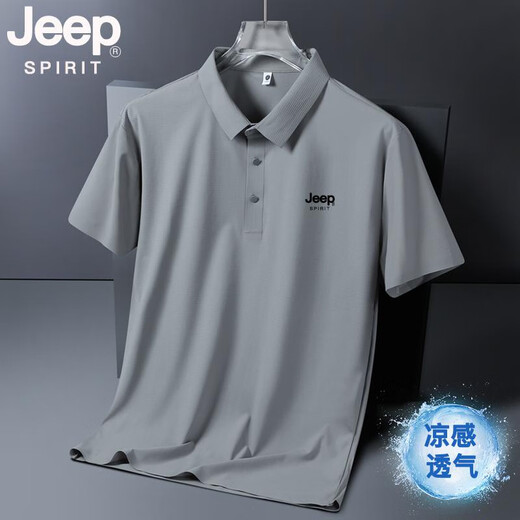 JEEP SPIRITJEEP吉普冰丝凉感短袖POLO衫男夏季宽松速干大码翻领无痕半袖T恤 咖色 jpbl12357 M 推荐80-100斤