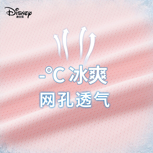 Disney pour enfants pour enfants garçons et filles Vêtements d'été à séchage à séchage