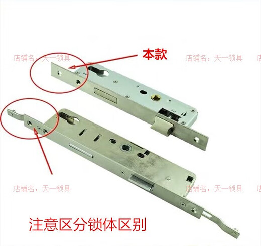 HODO broken bridge aluminum lock 8525/8530/8535 swing aluminum alloy single point door lock Plastic steel door 9225/9230 Black 8535 complete set