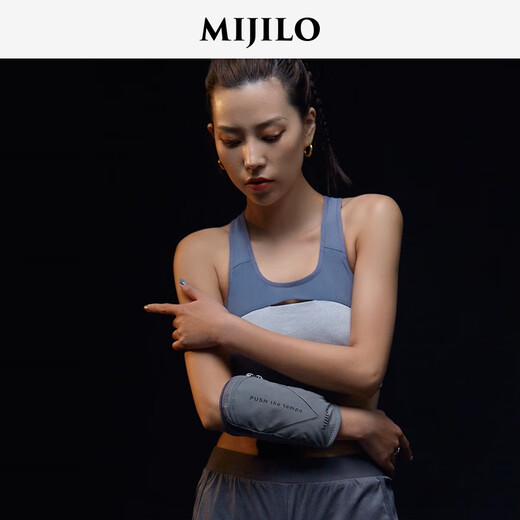 MIJILO night running mobile phone arm bag for men and women sports arm cover mobile phone bag fitness arm bag wrist mobile phone within 6.8 inches can be used