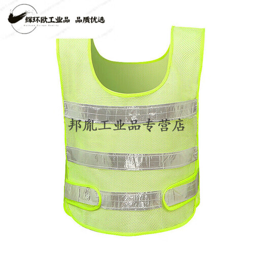 Reflective vest riding construction site motorcycle sanitation breathable mesh construction building reflective clothing safety vest customized orange