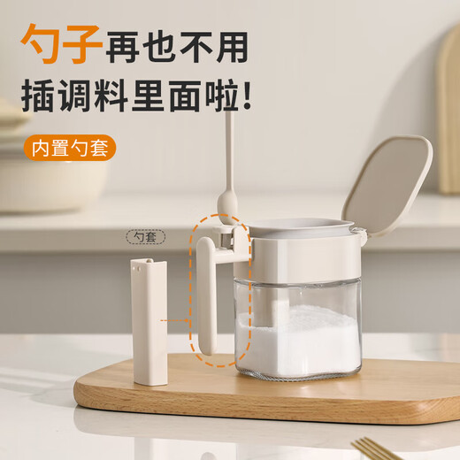 RICH YOUR HOME German quality seasoning box kitchen household sugar and salt shaker glass spoon compartment separate seasoning jar sealed moisture-proof seasoning box white - 2 pieces independent spoon compartment sealed moisture-proof