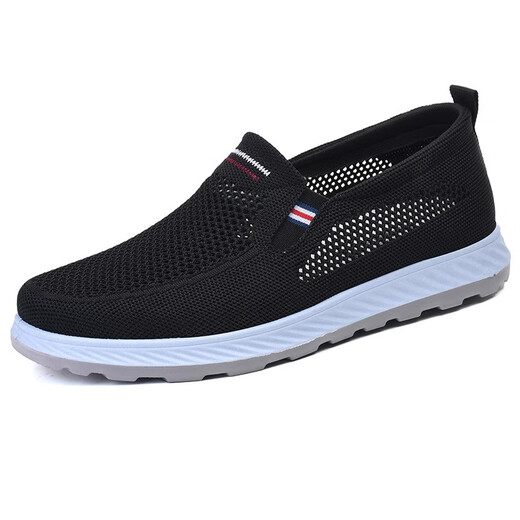 Summer casual men's shoes breathable mesh shoes men's old Beijing cloth shoes men's driving shoes dad's shoes old men's shoes gray 41