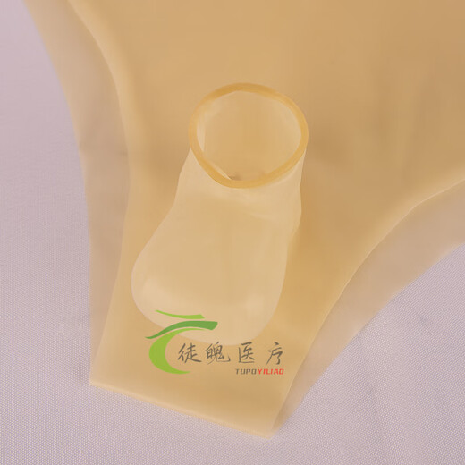 Latex underwear men's sexy U convex bag Yiyang pants men's transparent tight briefs one-piece safety pants thin skin color one size