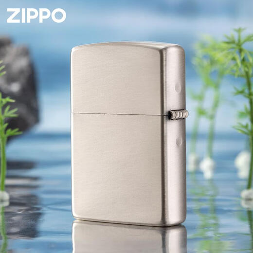 ZIPPO芝宝打火机 镀银zpoo 防风zppo煤油火机 小青蛇【单机无油】DY9902TQ