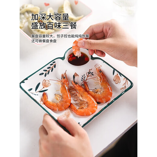 山头林村创意陶瓷分格凉菜盘家用日式饺子碟带醋碟薯条盘小号 GB-2694一鹿有你两件装
