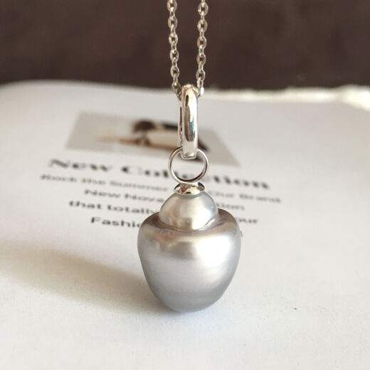 Hao Chuang Jiapin Pearl Qing Small Pendant Simple Tahitian Black Pearl Pendant Platinum Gray Baroque Seawater Pearl Platinum Gray No. 1