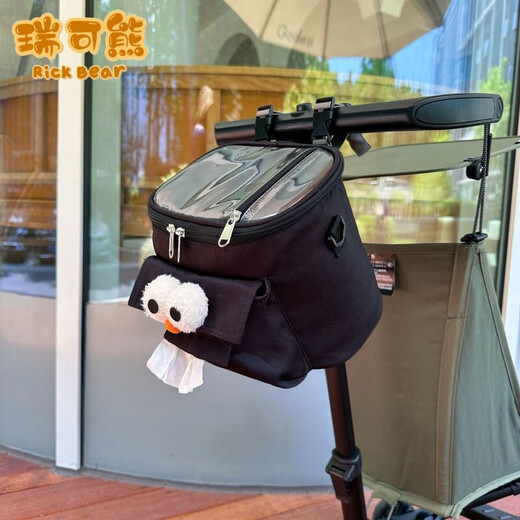 推车挂包婴儿推车挂包通用配件适用遛娃挂包置物袋伞车儿童车收纳 通用款【快乐小狗】手机收纳层+挂钩+背带