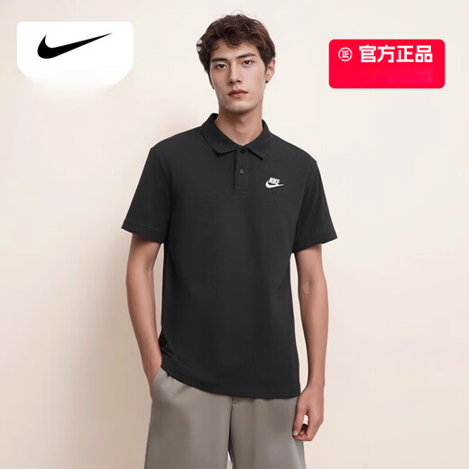 Nike (Nike) Kurzärärmelte Männer Spring Neues Revers Casual Polo Shirt Sport T-Shirt CJ4457-010 Offizieller authentischer FN3895-063 Authentic M