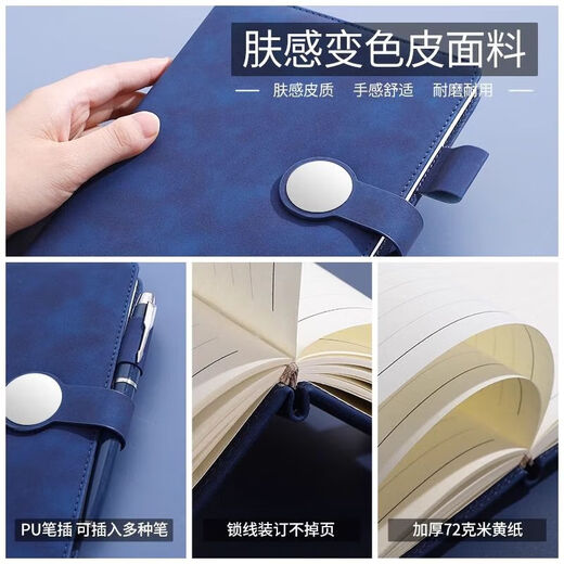 Paper and Pen Guanxin Notebook Box coffre-coffre pour entreprise Custom Notebook Pen U Disque Fine Gravure Custom Gift Imprimable Logo 12034-GRAY