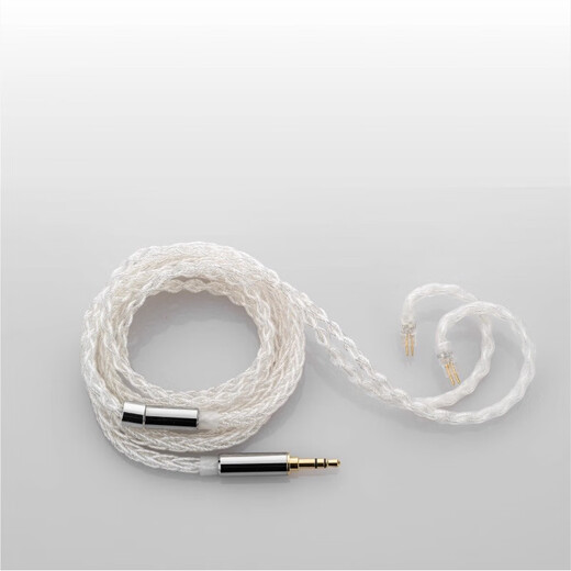 Shuiyueyu K Line Line K 12*eight-strand double twisted high-purity copper silver-plated balance line pure 4.4mm balance