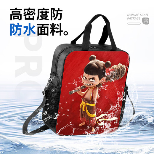 哪吒补习手提袋哪吒初中小学生儿童专用补课补习袋手提袋收纳书袋 D12799大容量帆布防水不掉色补习