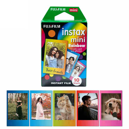 Fuji (FUJIFILM) instax instant mini photo paper/wide photo paper/square photo paper mini rainbow photo paper-10 sheets
