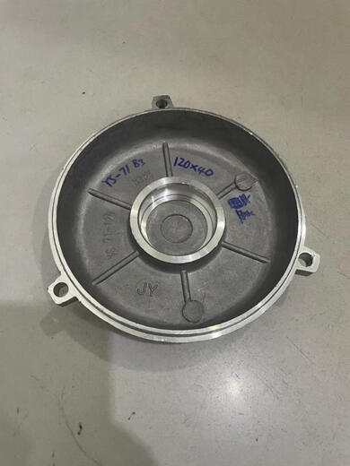 Xuanzhi Cubierta de aluminio cuasi-motor Accesorios de motor trifásico Accesorios de motores-Motor Cover- YS-80-B14128*47 Parada inversa 70